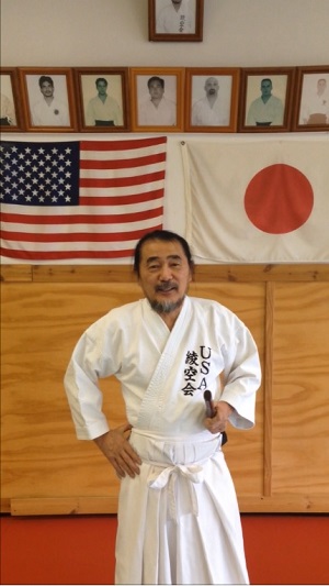 Historic Aikido Sensei 02